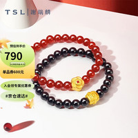 谢瑞麟(TSL)黄金手链红玉髓硬金足金手串手饰XN774-XN775 XN774(约0.78g)