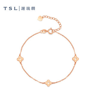 谢瑞麟（TSL）18K金手链四叶草彩金手饰女款BE784