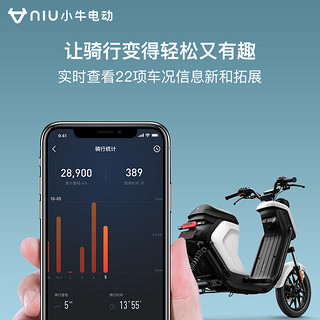 Niu Technologies 小牛电动 UQi+都市版电动车轻便智能男女日常通勤代步电动自行车