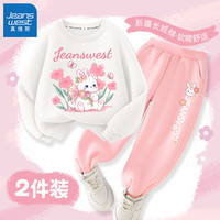 真维斯女童秋装套装2024儿童秋季运动女孩春秋款卫衣裤子两件套童装 白 J花丛小兔+粉 J花朵小兔 160cm