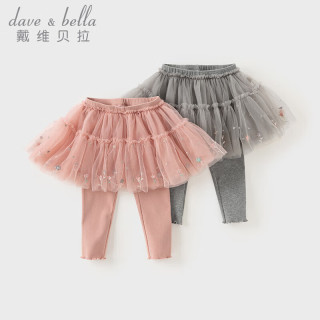 戴维贝拉（DAVE＆BELLA）女童裙裤女宝宝打底裤儿童长裤秋季童裤小童裤子幼儿休闲裤 灰色 100cm(身高90-100cm)