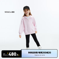 little MO&Co.两件套装 little moco童装24秋装女童polo领卫衣抑菌打底长裤 柔粉色 140/68