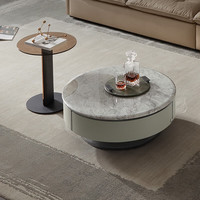  顾家家居 KUKA  PT7099TD 意式轻奢茶几 云多拉灰