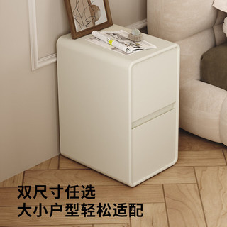 顾家家居 KUKA 奶油风简约床头柜卧室时尚床头柜小户型小型窄床头柜收纳柜子7865 床头柜 常规尺寸