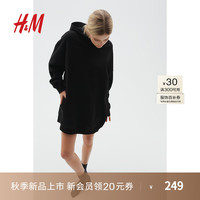 H&M2024秋季新款女装时尚休闲百搭连帽棉质连衣裙1234769 黑色 1