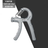 RUIYATE 瑞亚特 握力器100kg可调计数男女专业小学生青少年手指腕力器手臂训练器