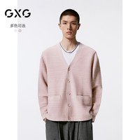 GXG男装 双色口袋针织衫男士保暖毛衣 24年秋G24X303002 浅粉色 165/S