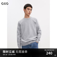 GXG男装 多色基础款低领毛衣圆领线衫打底衫男毛衫 24年秋季 灰色 165/S