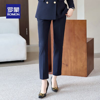 罗蒙女士正装裤2024秋季商务百搭休闲西裤时尚职业工装裤女 藏青色 3XL