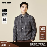 利郎（LILANZ）毛呢夹克男短款充鸭绒冬季保暖外套羽绒夹克男士毛呢大衣 灰紫（23DYR0021Y） 170/88A 加鸭绒