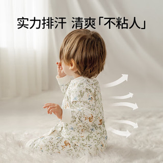 欧孕（OUYUN）婴儿连体衣宝宝秋装衣服纯棉长袖空调服四季哈衣爬服男女睡衣睡袋
