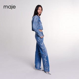 Maje2024早秋女装时尚设计感蓝色饰钻短款牛仔外套MFPBL00730 蓝色 T40