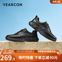 意尔康男鞋 潮酷休闲鞋男2024秋季新款牛皮轻便运动鞋舒适跑步鞋子男 黑色