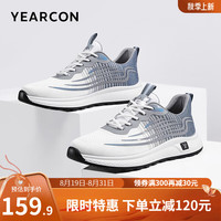 意尔康男鞋 运动休闲鞋男2024新款时尚透气飞织鞋舒适轻便跑步鞋子男 白/