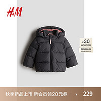 H&M2024秋季童装男婴女婴贴花棉服1232174 深灰色/米妮老鼠 73/48