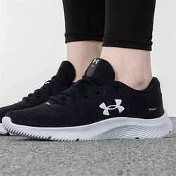 UNDER ARMOUR 安德玛 UA W Mojo 2 低帮轻便跑步鞋 3024131-001