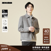 利郎毛呢大衣男短款冬季充鸭绒保暖羽绒夹克男士含山羊绒毛呢外套 深驼色（23DYR9012S） 185/96A 加鸭绒