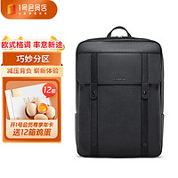 移动端、京东百亿补贴：Samsonite 新秀丽 16英寸韩版书包 TQ5 黑色