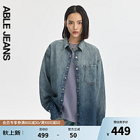 ABLE JEANS 【李兰迪同款】24秋季女士时尚街头渐变牛仔衬衫 复古绿 M