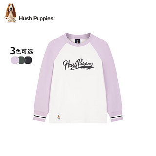 暇步士（Hush Puppies）童装儿童男女童2024春季弹力舒适时尚青春复古风长袖圆领衫 暗草绿 120cm