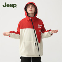 Jeep吉普童装儿童三防外套2024秋季百搭时尚男女童青少年户外夹克 铁锈红 140cm 【身高35-145】