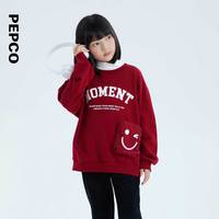 小猪班纳童装2024秋装儿童圆领卫衣中大童女童长袖针织衫休闲 波尔多红 165cm