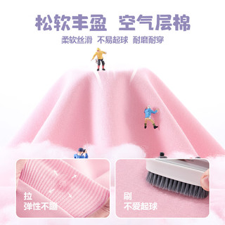 真维斯儿童秋装女童卫衣春秋款针织上衣中大童撞色插肩袖休闲童装 白拼粉紫 方格熊 110
