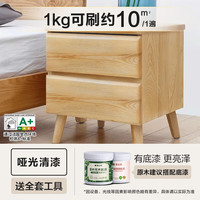 嘉宝莉水性抗甲醛木器漆木漆翻新漆实木家具改色漆木纹木门自刷环保油漆 哑光清漆【升级抗甲醛】 0.5kg,约刷5㎡(送涂刷工具)