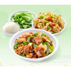 大米先生 招牌菜（随心选）套餐兑换券