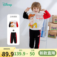 迪士尼(Disney)迪士尼童装男女儿童套装舒适保暖休闲百搭卫衣套装24年秋季 221T1350男童本白 100