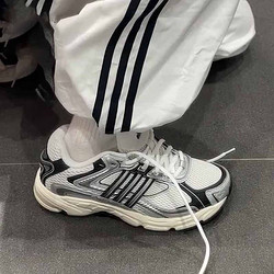 adidas 阿迪达斯 三叶草男女RESPONSE网面缓震运动休闲跑步鞋IG6226