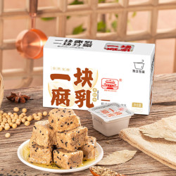 haihuisi 海会寺 一块腐乳白味辣味香酥味腐乳独立包装四川豆腐乳下饭菜中秋礼品 香酥18g*9