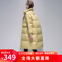 鸭鸭羽绒服鸭鸭（YAYA）羽绒服女中长款2022年时尚洋气高端冬装加厚立领外套YZ 浅黄色 M (135-155斤)