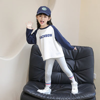 布童学 T恤+打底裤套装