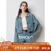 初语无龄感风牛仔外套翻领短款夹克女2024秋复古休闲上衣 复古浅蓝 M