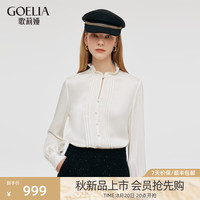 歌莉娅 GLORIA 秋季  22姆米真丝梭织衫  1C9L3I080 03W本白 L