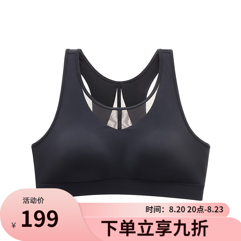 020 黑色