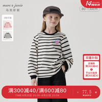马克珍妮 marc & janie女童趣味印花纯棉条纹T2024年秋装240969 黑白条 100cm （身高91-100）