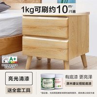 嘉宝莉水性抗甲醛木器漆木漆翻新漆实木家具改色漆木纹木门自刷环保油漆 亮光清漆【升级抗甲醛】 1kg,约刷10㎡(送涂刷工具)