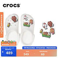 卡骆驰crocs经典洞洞鞋休闲鞋小白鞋 Line friends 套装 43(270mm)