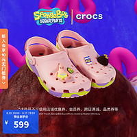 卡骆驰crocs经典海绵宝宝派大星洞洞鞋休闲鞋|209479 甜瓜粉-737 36/37(220mm)