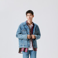 Levi's李维斯2024早秋美式复古休闲百搭时尚潮牌牛仔夹克外套