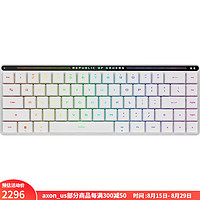 ASUS华硕ROG Falchion RX Low Profile无线游戏键盘三模式连接背光支持macOS Windows 白色 三模