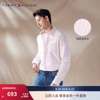 TOMMY HILFIGER【挺括牛津纺】 24秋冬男装商务休闲正装长袖衬衫J8433 【细条纹微弹衬衫】-粉色条纹TH3 XXL（：180-200斤）