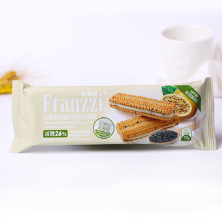 法丽兹 减糖曲奇饼干 生椰拿铁味 70g*8袋
