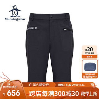 Munsingwear 万星威 高尔夫23夏季新品男装休闲短裤时尚拉链口袋五分裤子防晒 N100 82