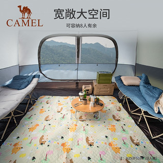 骆驼（CAMEL） 户外帐篷速搭玻杆防水遮阳大空间防雨帐精致露营野营旅游帐篷 A2S3F5105，钛灰色