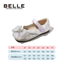 百丽童鞋女童2024秋季新品女童闪钻皮鞋时尚女孩爱莎公主鞋软底水晶鞋