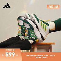 adidas「千层鞋」MAXXWAVY缓震防滑厚底老爹鞋大童阿迪达斯轻运动 亮白/深绿/森林绿 36码