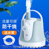 亚峰（yafeng）鱼缸水泵循环泵抽水泵底吸泵潜水泵底过滤小鱼缸过滤泵 60W 流量可调/防干烧 +水管